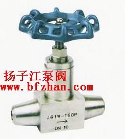 J61（63）Y-16-320焊接式针型阀