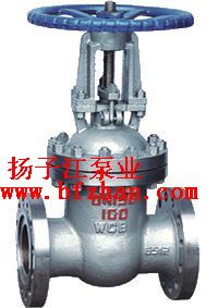高压法兰连接钢制闸阀