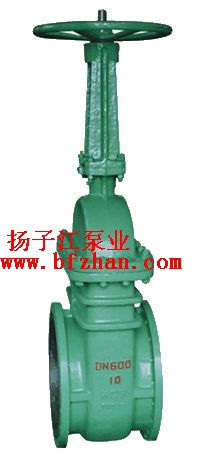 nkz41h真空法兰闸阀