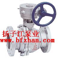 q341f型蜗轮浮动法兰球阀