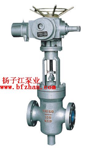 wsz944h-160高加危急疏水阀