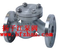 h61y型高压升降式止回阀